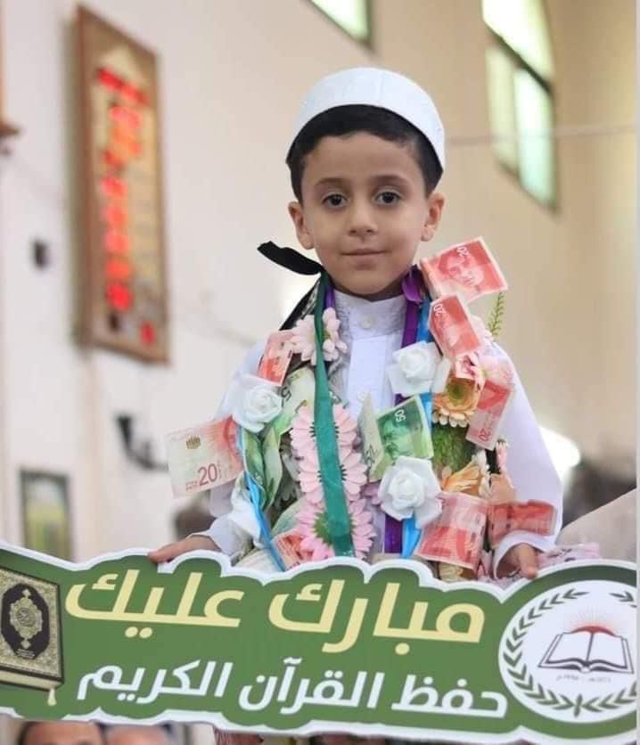 "الحسن النجيلي" أصغر حافظ للقرآن الكريم في فلسطين!